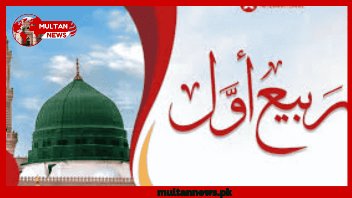 Rabi ul awal