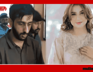 samia news