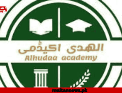 Alhudaa Accademy Logo